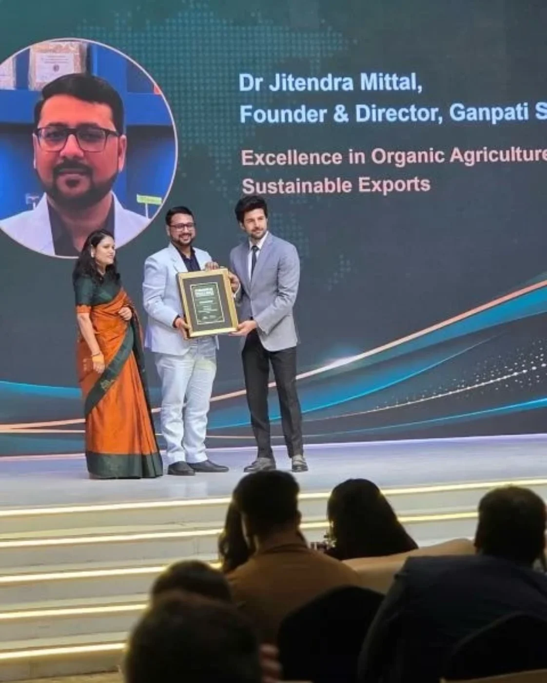 Award